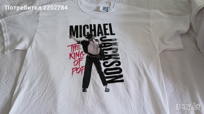Тениски Майкъл Джексън, Michael Jackson,аниме герои, снимка 1