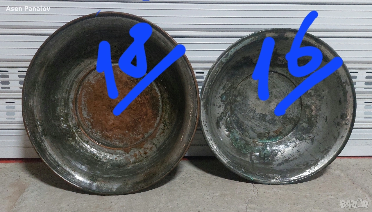 Медни легени 2 броя, снимка 1