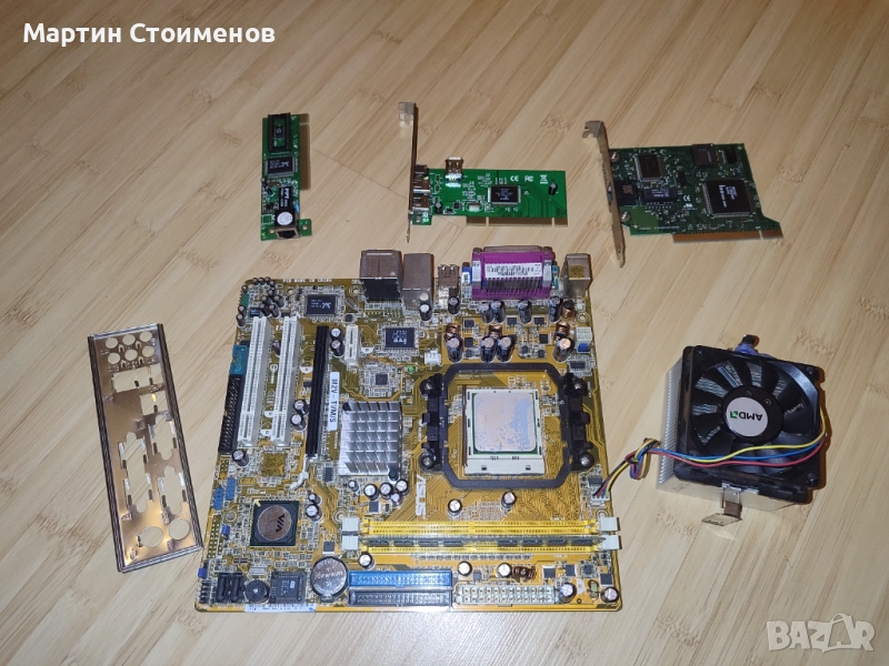 Части за стационарен компютър, снимка 1