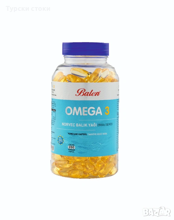 Balen Omega 3 рибено масло капсули 200 броя, снимка 1