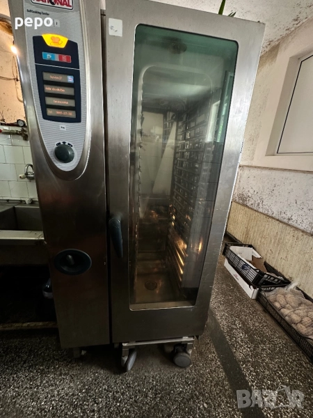 Конвектомат Рационал 20 тави, снимка 1