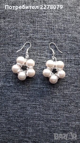 Обеци от перли - ръчна изработка, снимка 1