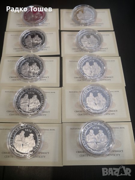 за грейдване, снимка 1