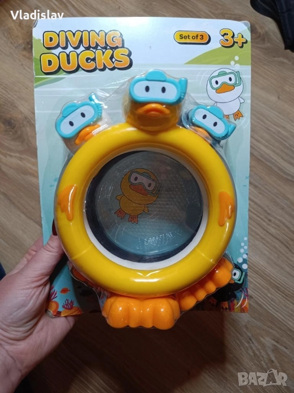 Детска игра Хвани патето, снимка 1