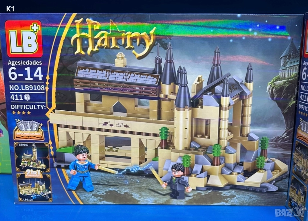 Конструктор Хари Потър 411 части / Harry Potter, снимка 1
