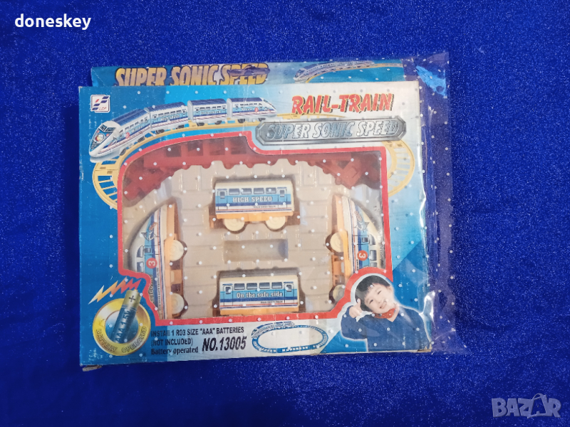 Влакче "Суперсоник", снимка 1