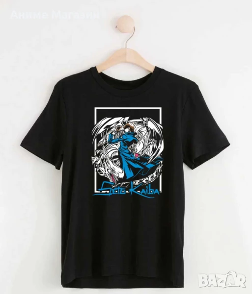 Аниме тениска Yu-Gi-Oh!, снимка 1