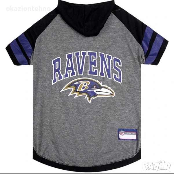 First NFL Baltimore Ravens Суичър за кучета и котки NFL Футбол Лицензирана тениска с качулка за куче, снимка 1