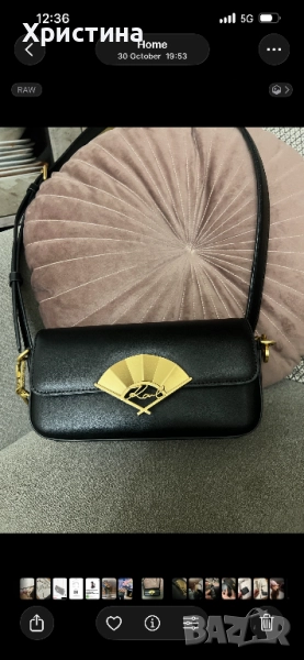 Дамска чанта Karl Lagerfeld , снимка 1