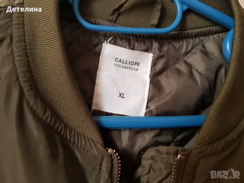 Дамско яке, снимка 1