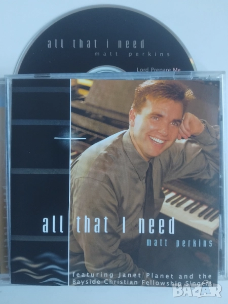 Matt Perkins, Featuring Janet Planet And The Bayside Christian Fel - оригинален диск музика, снимка 1