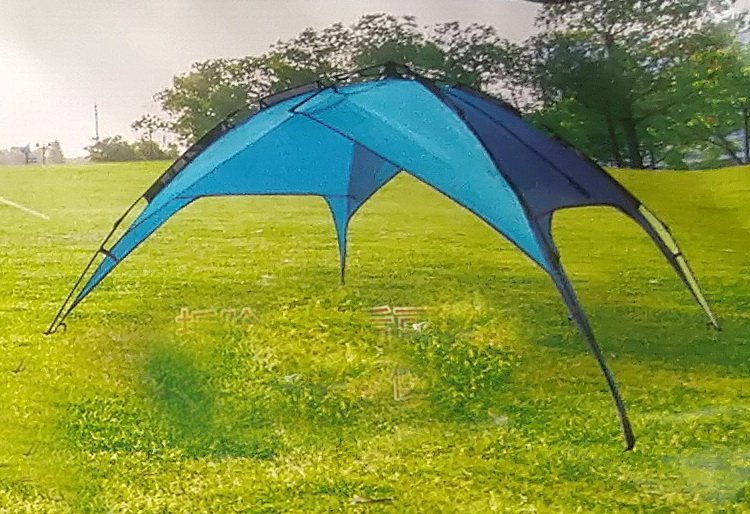 Палатка шатра четириместна тента с палатка за риболов и плаж в Палатки в  гр. София - ID37713665 — Bazar.bg