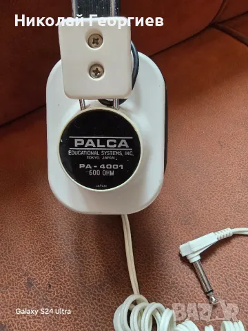 Винтидж слушалки PALCA, снимка 2 - Слушалки и портативни колонки - 50433016