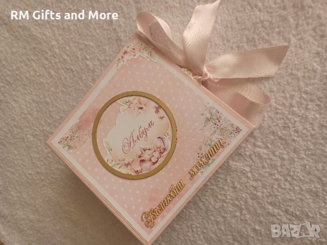 Албум за бебе, Бебешки съкровища, Подарък за погача , снимка 3 - Други - 44566812