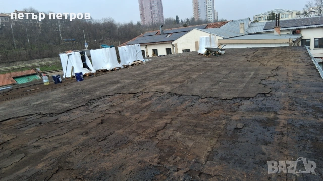 Хидроизолация  па покриви , снимка 5 - Ремонт на покриви - 54242340