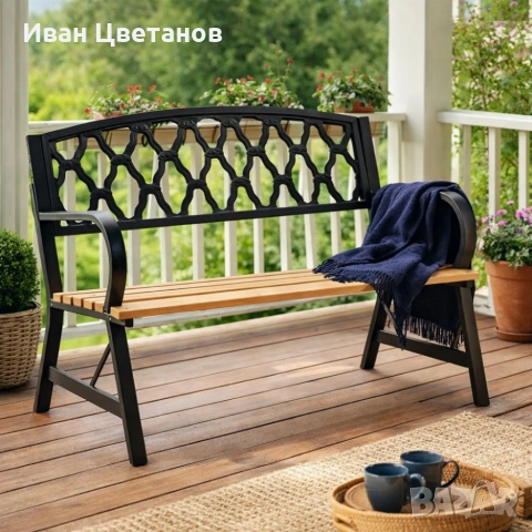 Елегантна градинска пейка – стил и комфорт за вашата градина