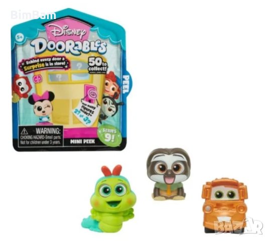 Колекционерски фигури Disney Doorables  Mini Peek SURPRISE - Серия 9 