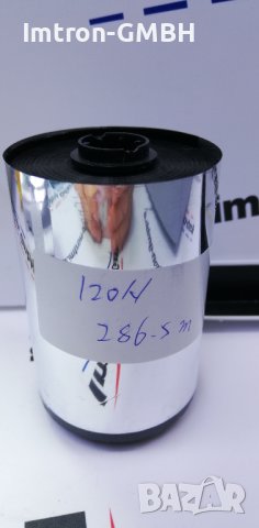 Термотрансферна лента за принтер Ribbon лента / 120N / 150N - 286,5m, снимка 2 - Консумативи за принтери - 37054409