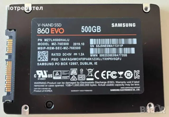 SSD 500GB SAMSUNG 860 EVO с Windows