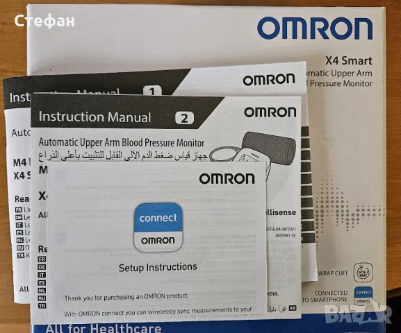 Omron X4 Smart апарат за измерване на кръвно налягане, снимка 4 - Други - 49032804