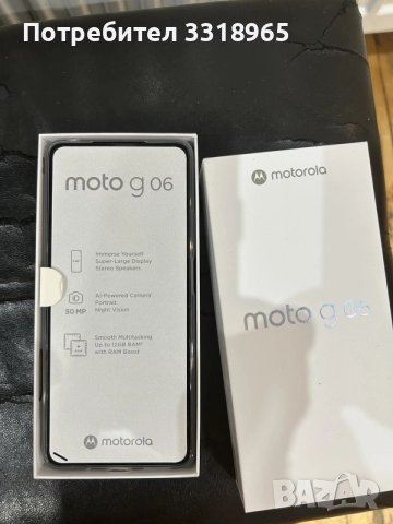 Смартфон Moto G06