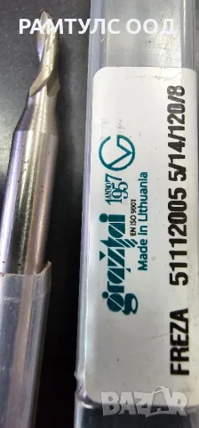Фреза за алуминий ф5 еднопера Литвански HSS
, снимка 2 - Други инструменти - 47544544