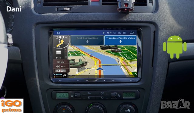 IGO navigation инсталационен диск + карти, снимка 4 - Други - 38324710