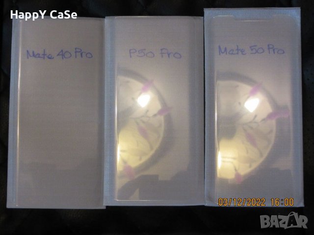 Huawei Mate 50 40 Pro / P40 Pro / Plus + / 3D UV Nano Извит стъклен протектор с ЦЯЛО ТЕЧНО ЛЕПИЛО, снимка 11 - Фолия, протектори - 28604241