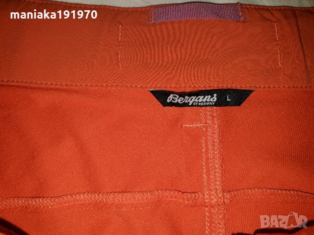 Bergans of Norway Torfinnstind lady pants (L) , снимка 13 - Панталони - 32115689