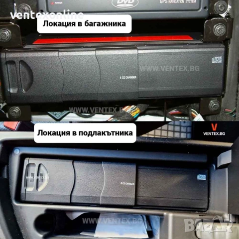 USB и AUX интерфейс за BMW E46, E39, X3 E38 без DSP- WEFA WF603, снимка 4 - Части - 53900496