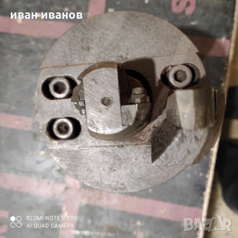 Фрезова Глава, снимка 5 - Стругове - 31233190