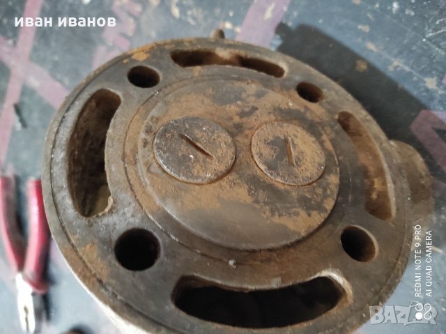 Глава стар Двигател, снимка 6 - Резервни части за машини - 31977306