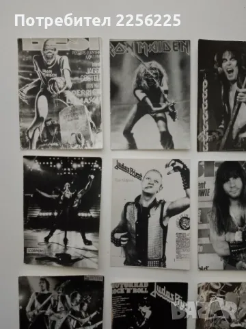 ЛОТ стари картички на метъл групи (лот 19), снимка 5 - Колекции - 49880219