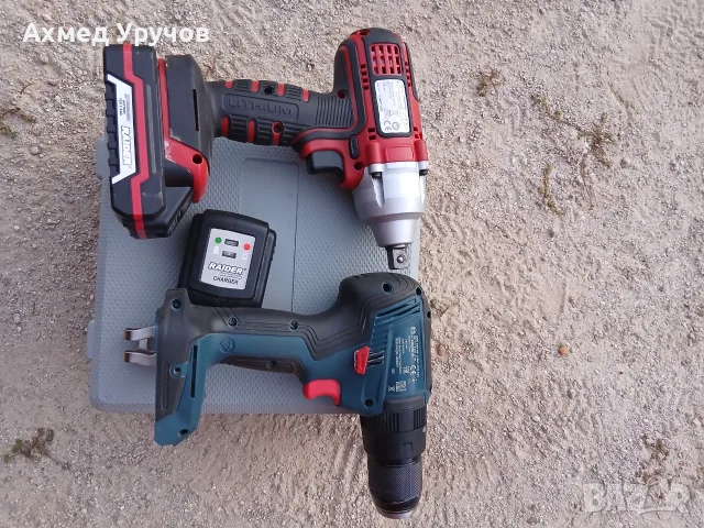 Gaikovert Raider 45 e vintoverta samo bodi 60 e rabotqt idealnot, снимка 2 - Винтоверти - 56389800