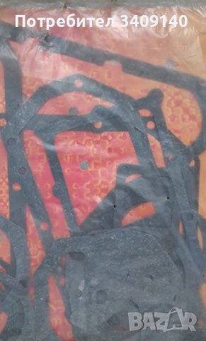 Гарнитури скоростна кутия трактор ХТЗ Т-150, снимка 3 - Части - 37222296