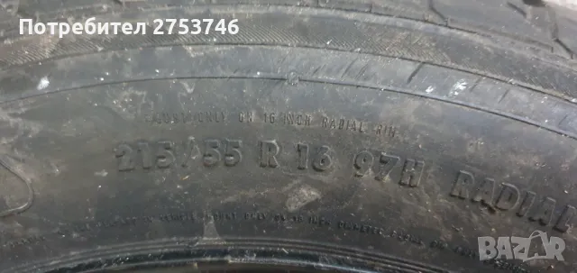 Резервна гума за Опел Астра 215/55/16, снимка 2 - Гуми и джанти - 48028867