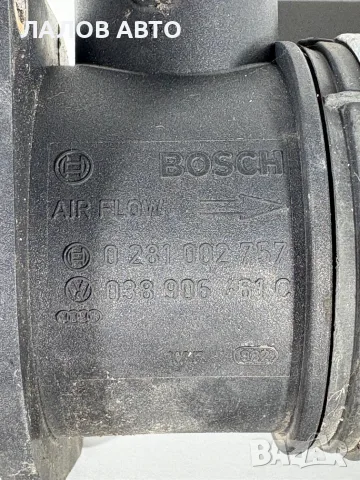 Дебитомер Голф 4 1.9 ТДИ (97-03г) Debitomer VW Golf 4 1.9 TDI OEM: 0281002757, снимка 4 - Части - 55889001