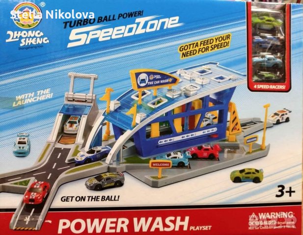 Детски комплект "АВТОМИВКА" с четири коли
