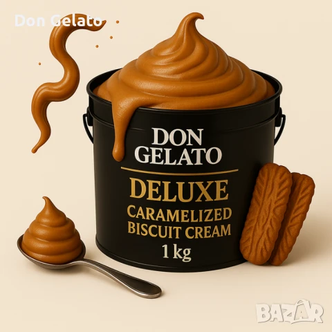 Крем пълнеж с бисквитен вкус Don Gelato Bisco Deluxe – 1 кг, снимка 5 - Други - 51268352