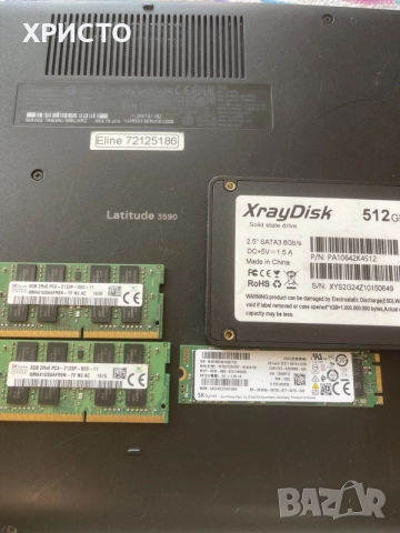 DELL Latitude 3590 i5 7генерация, снимка 13 - Лаптопи за работа - 56253634