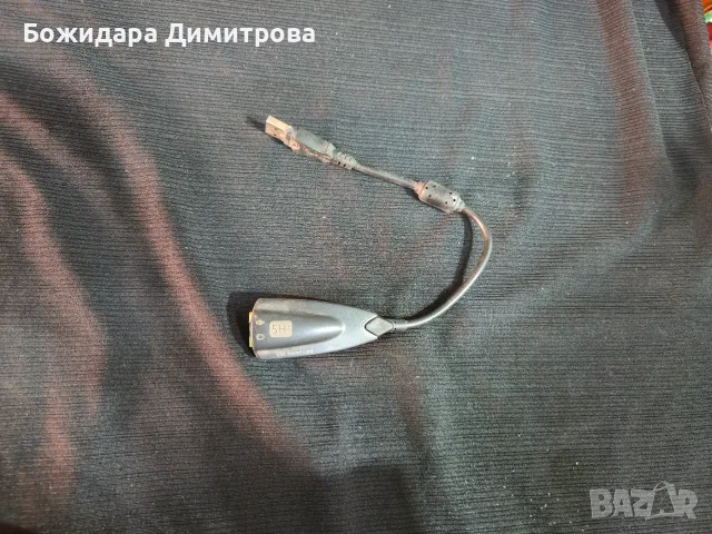 Звукови карти .., снимка 6 - Аудиосистеми - 56547425