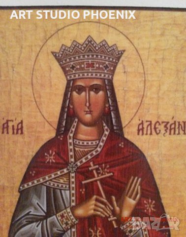 Икона на Света Александра icona Sveta Aleksandra, снимка 2 - Икони - 13796927
