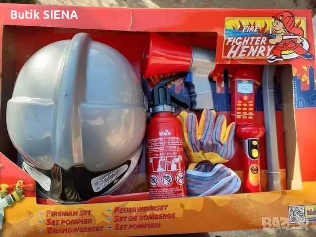 Голям детски пожарникарски комплект 