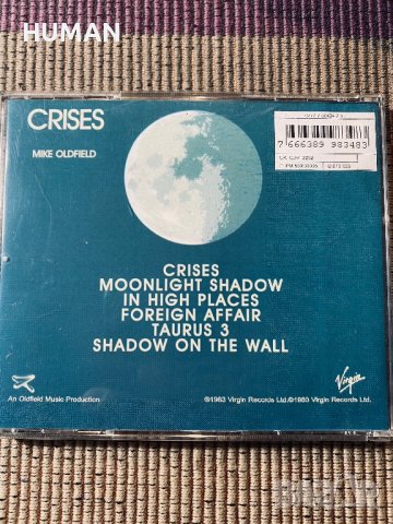 MIKE OLDFIELD , снимка 15 - CD дискове - 39885386