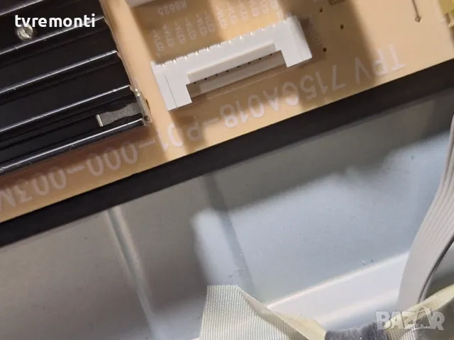 Захранваща платка 715GA018-P01-000-003S,- PHILIPS 50PUS6704 50inc DISPLAY TPT500B5-U1T01D Rev S03BH , снимка 3 - Части и Платки - 48647638