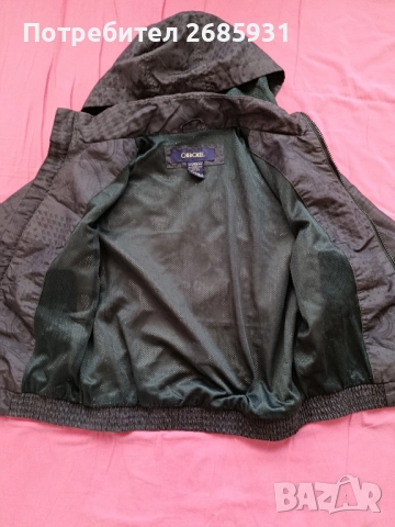детско яке , снимка 3 - Детски якета и елеци - 52440267