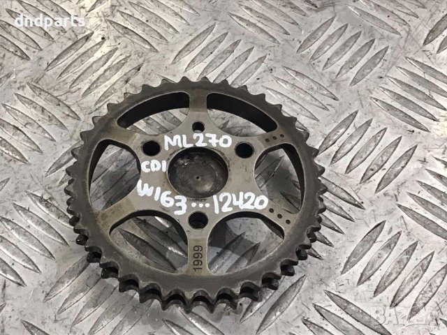 Зъбно колело Mercedes ML270,CDI,W163,2001г.
