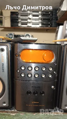 PHILIPS MC-M250/22, снимка 9 - Аудиосистеми - 49016655