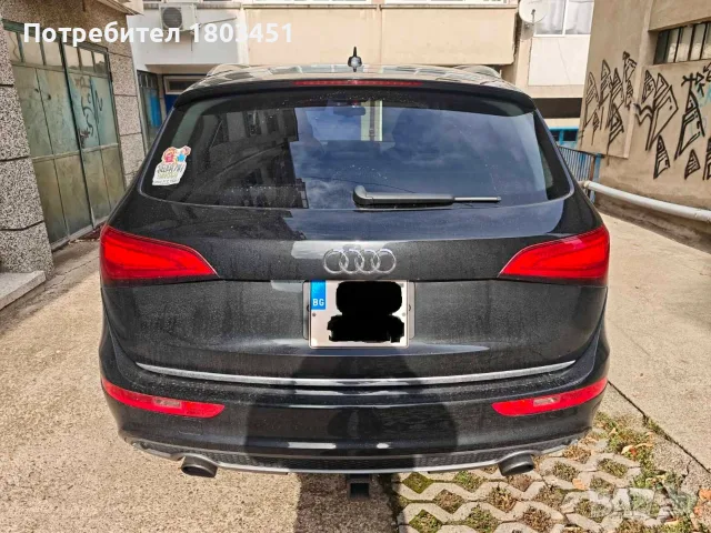 Audi Q5 3.0 TFSI 2015, снимка 6 - Автомобили и джипове - 54778765