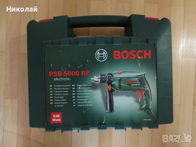 Bosch бормашина